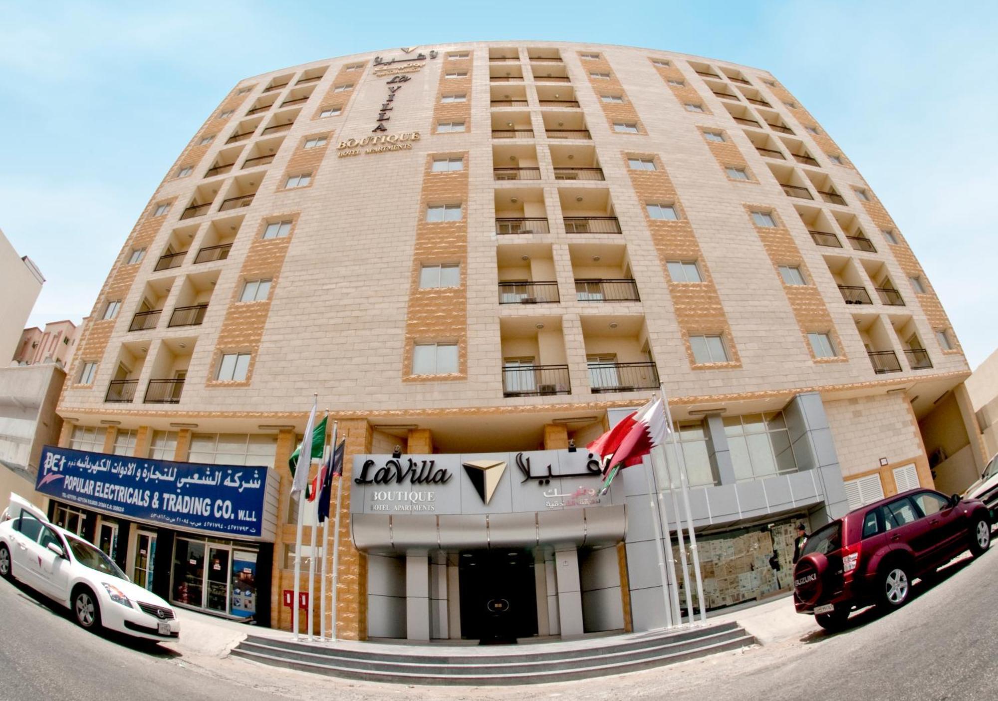 La Villa Inn Hotel Apartments Doha Eksteriør billede